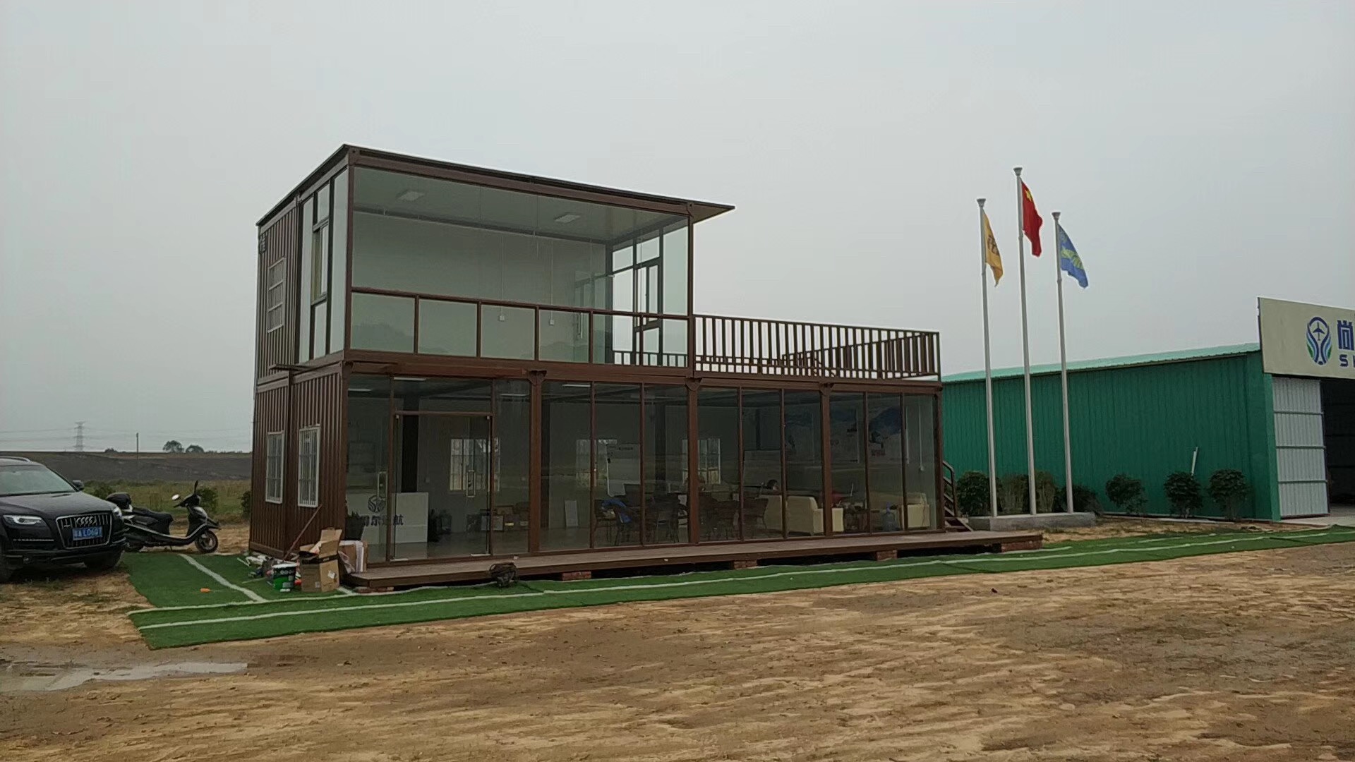 �еà����վ㘷��